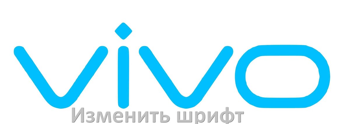 
Как изменить шрифт в телефоне Vivo увеличить буквы и поменять размер и цвет в Android 15, 14, 13, 12