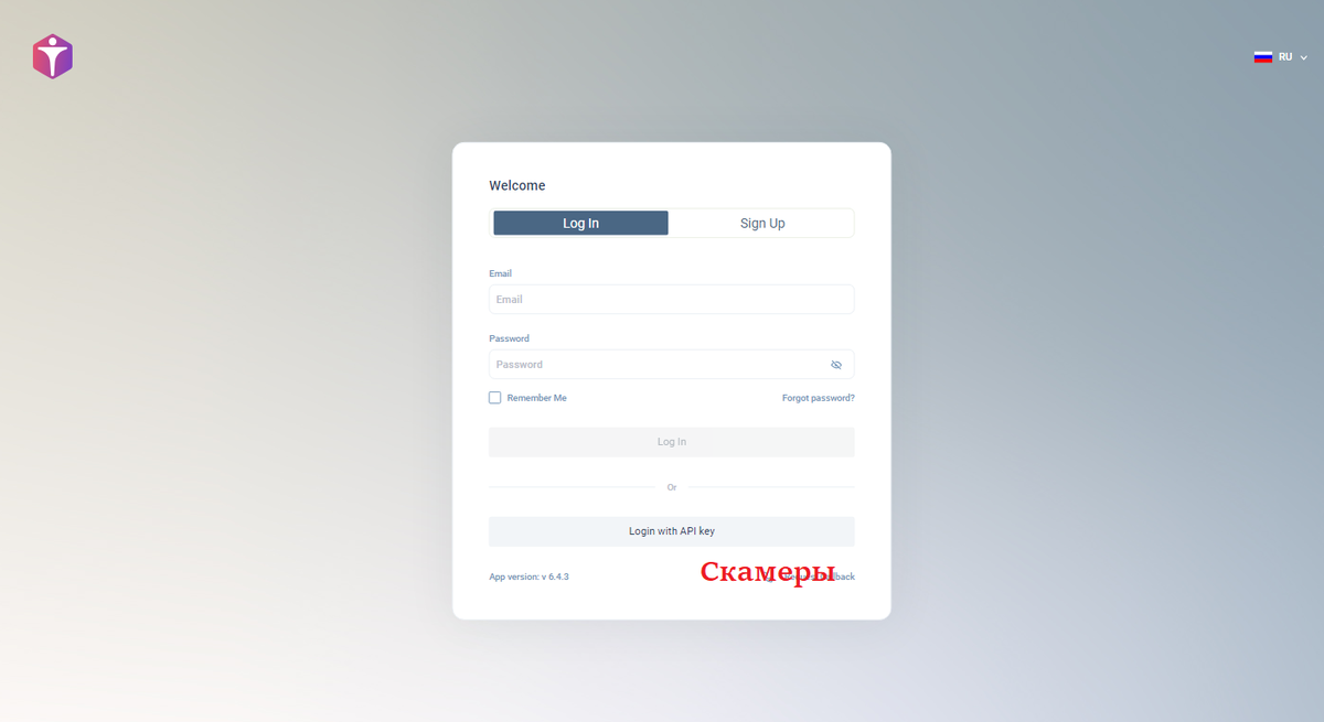 Условия сотрудничества с Invems-sm - отзывы клиентов, обзор сайта