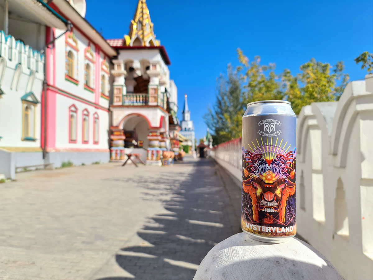 Mysteryland, фото автора