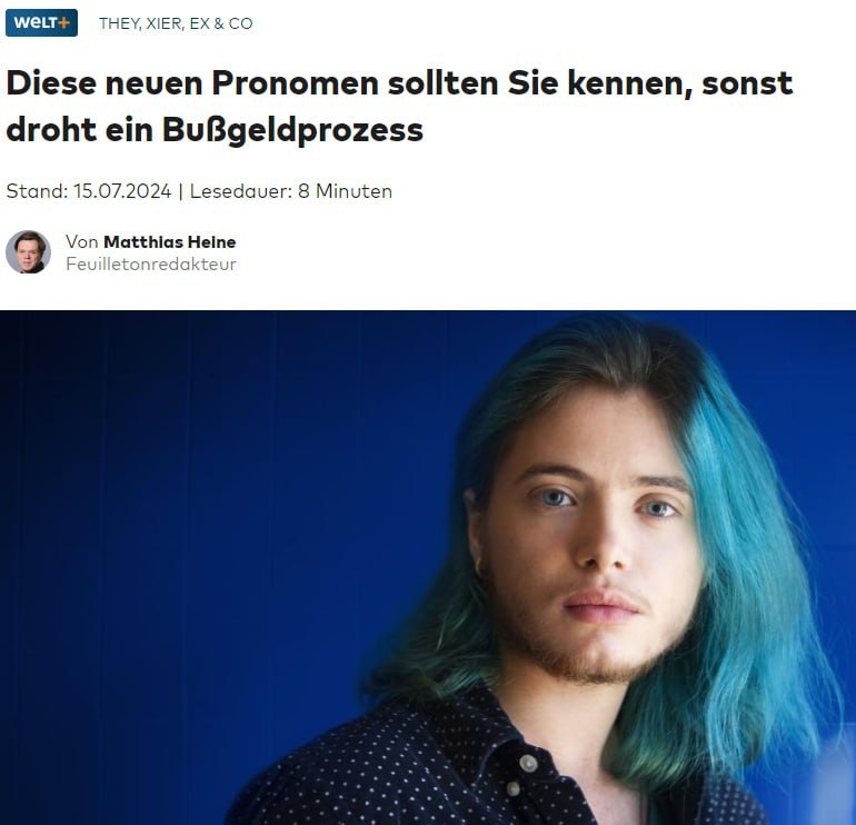 О новом "Законе о самоопределении" в немецких СМИ