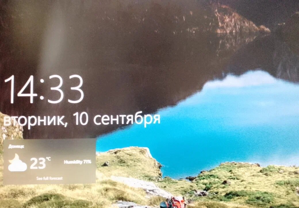 По прогнозам дождя нет.