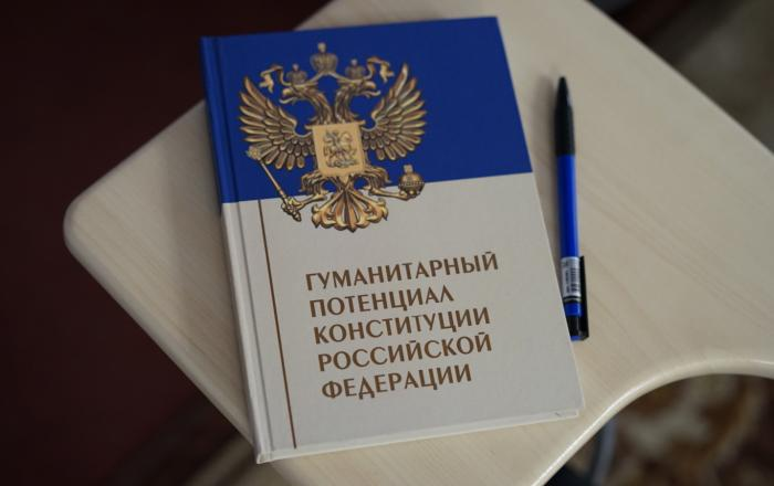 Фото: Сергея Кузнецова