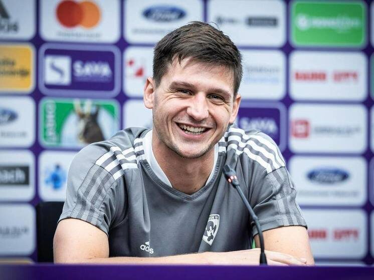     Фото: ФК «Марибор»