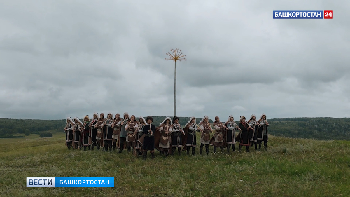    Башкирский государственный ансамбль кураистов выпустил первый клип
