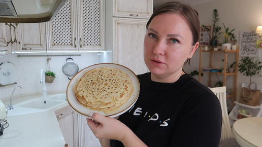 Влог: Первая неделя позади🙈 Покупки Familia, Чижик, Магнит / Шашлыки на даче