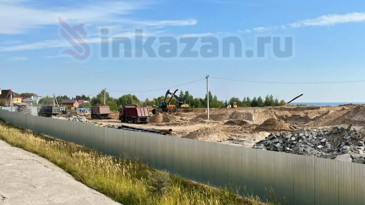     Источник: inkazan.ru