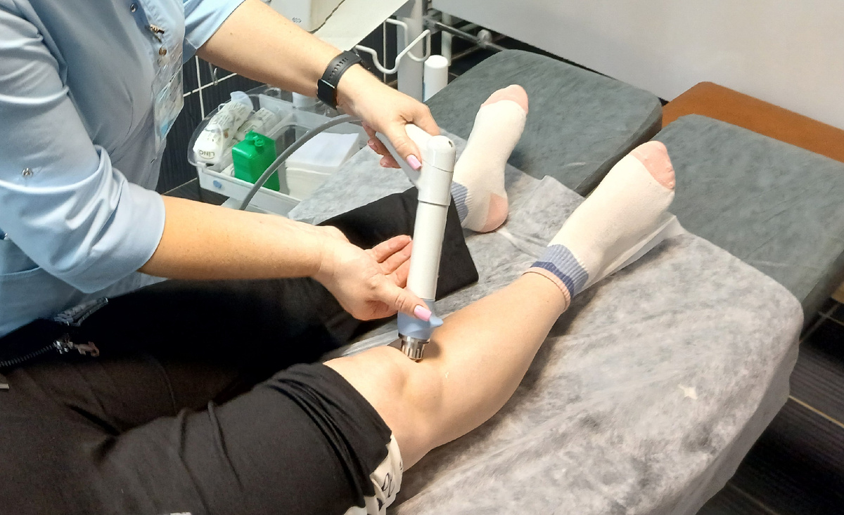 ударно-волновая терапия