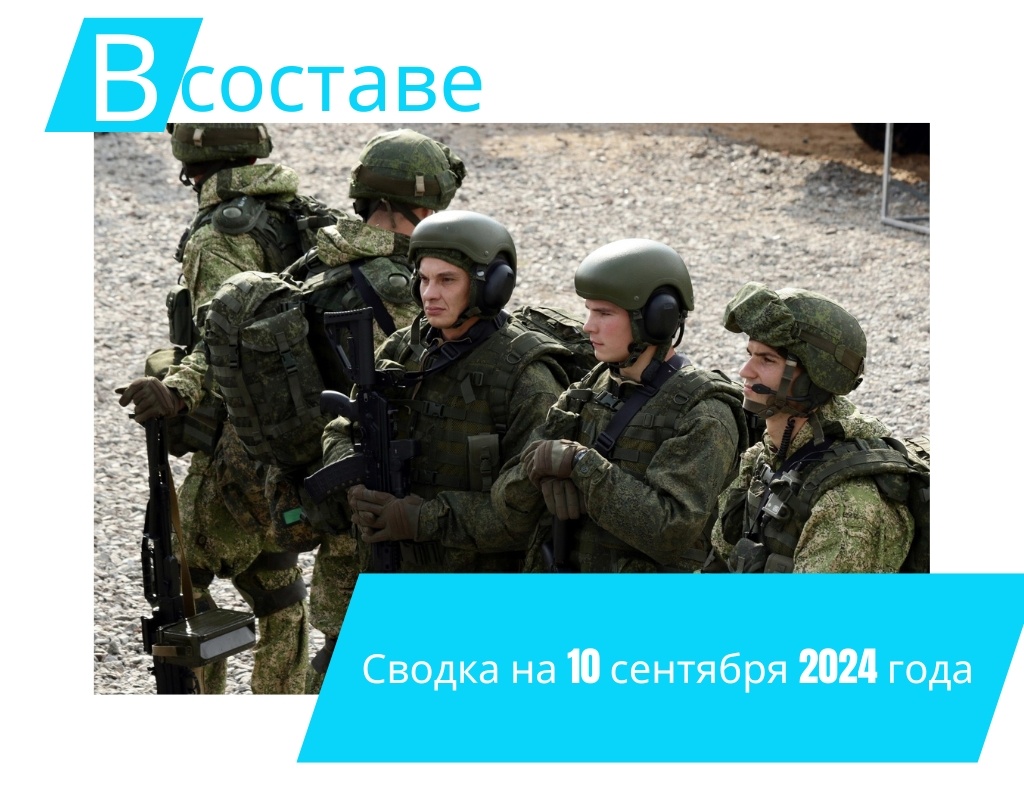 Фото: regnum.ru