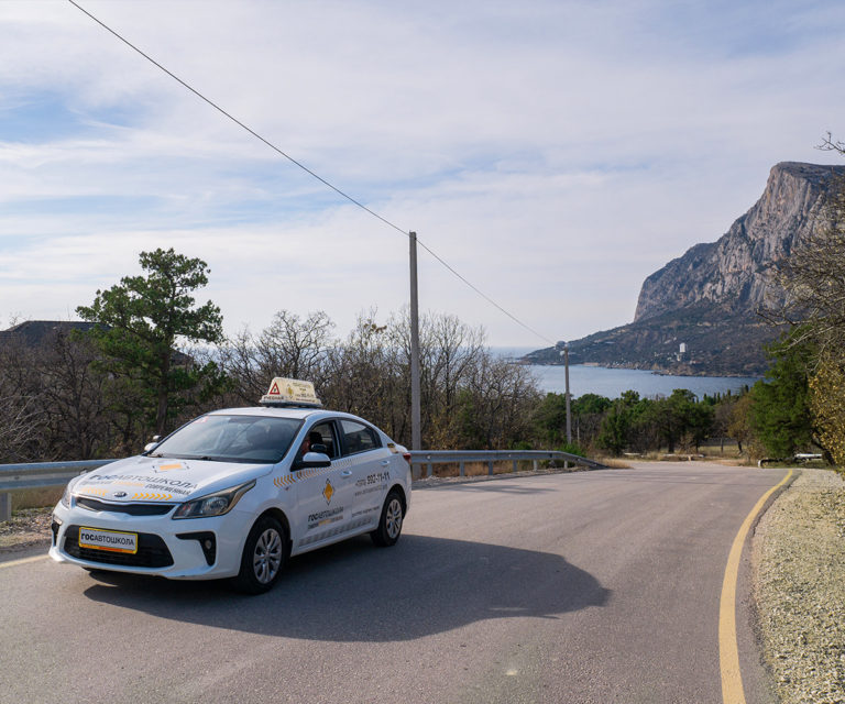 Советы начинающим водителям в Севастополе