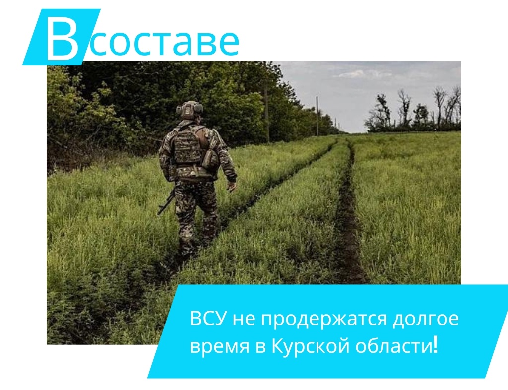 Фото: rambler.ru