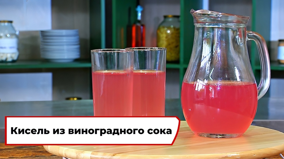 Скриншот из передачи «Вкусно по ГОСТу»