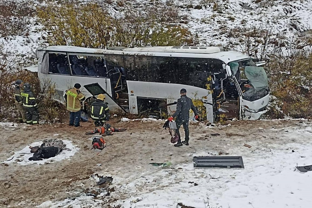 ГУ МЧС по Республике Саха