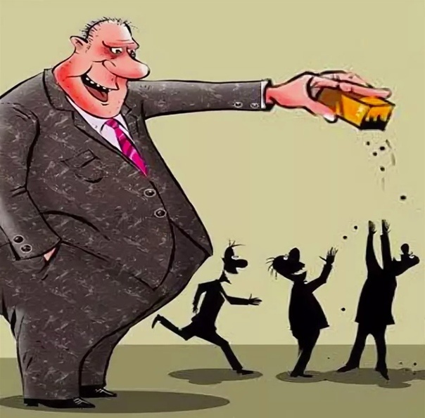 Очень похоже на ситуацию с вкладами. 