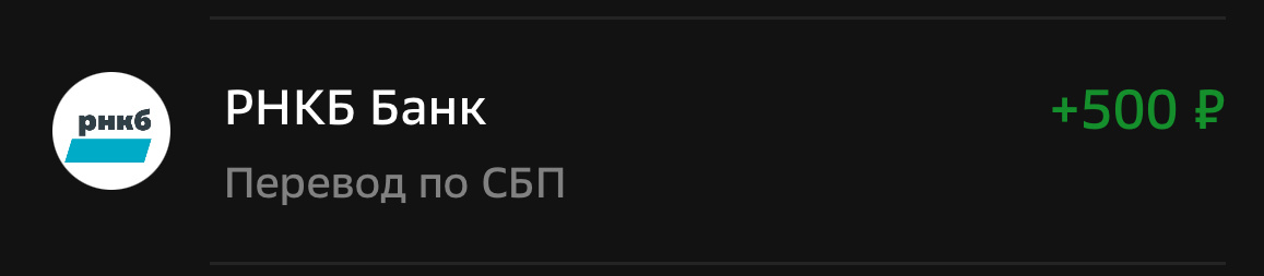 Как правило суммы небольшие, но зато супер быстро и никаких хлопот, если конечно следовать некоторым правилам