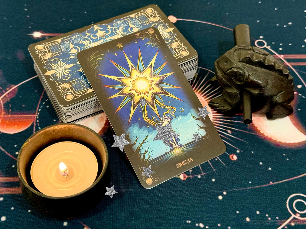 Запись на консультацию strannicclub@narod.ru 