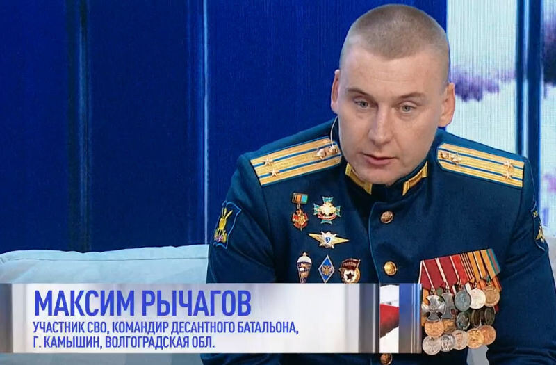    Гвардии подполковник Максим Рычагов