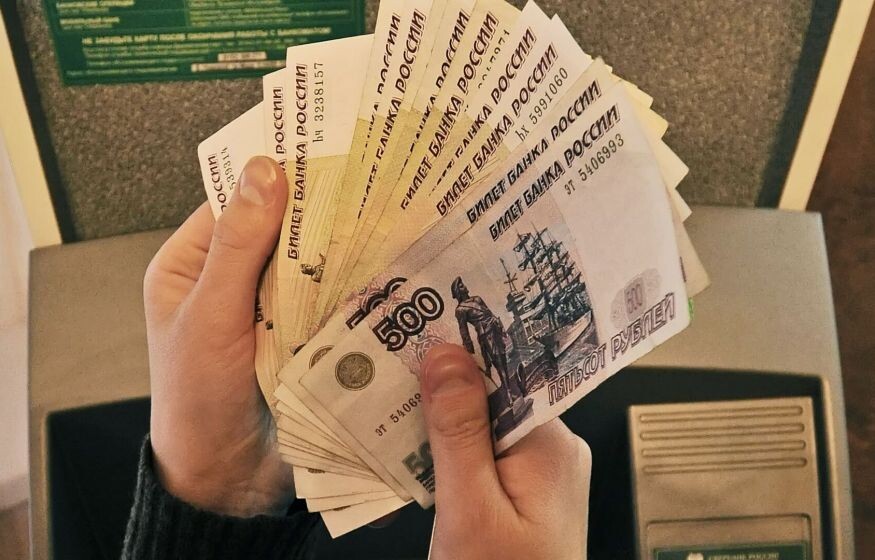   Налички не будет? «Гознак» предрек исчезновение денег