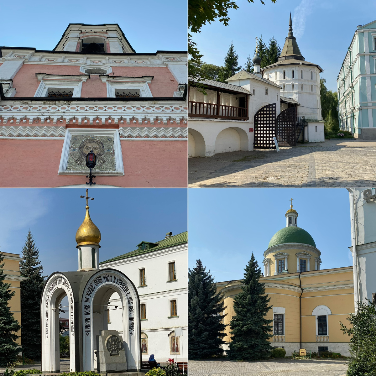 Фото автора канала. Данилов монастырь.