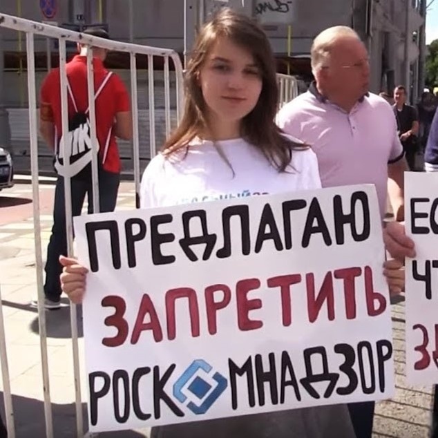 Из открытых источников 