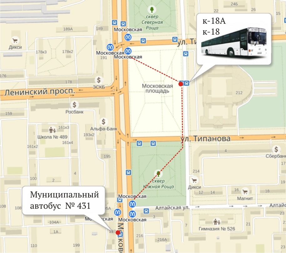 Точки отправления рядом с метро Московская до Гатчинского дворца
