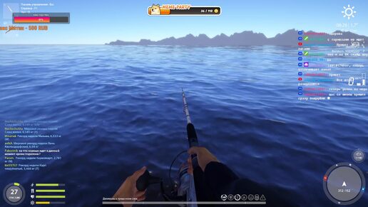 Русская Рыбалка 4.На Море.#russianfishing4 #рр4