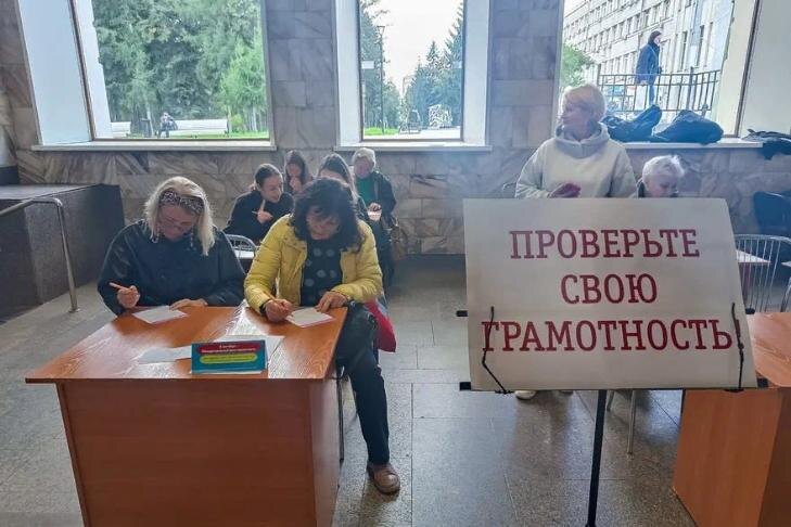    Фото Андрея Заржецкого