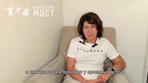 Советы психолога: Как адаптироваться к школе