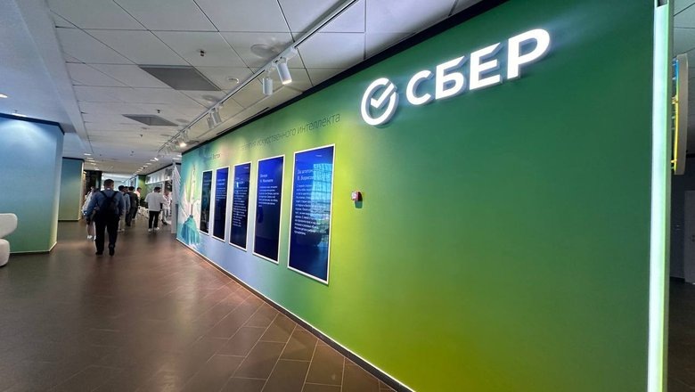 Источник: Вероника Сапожникова