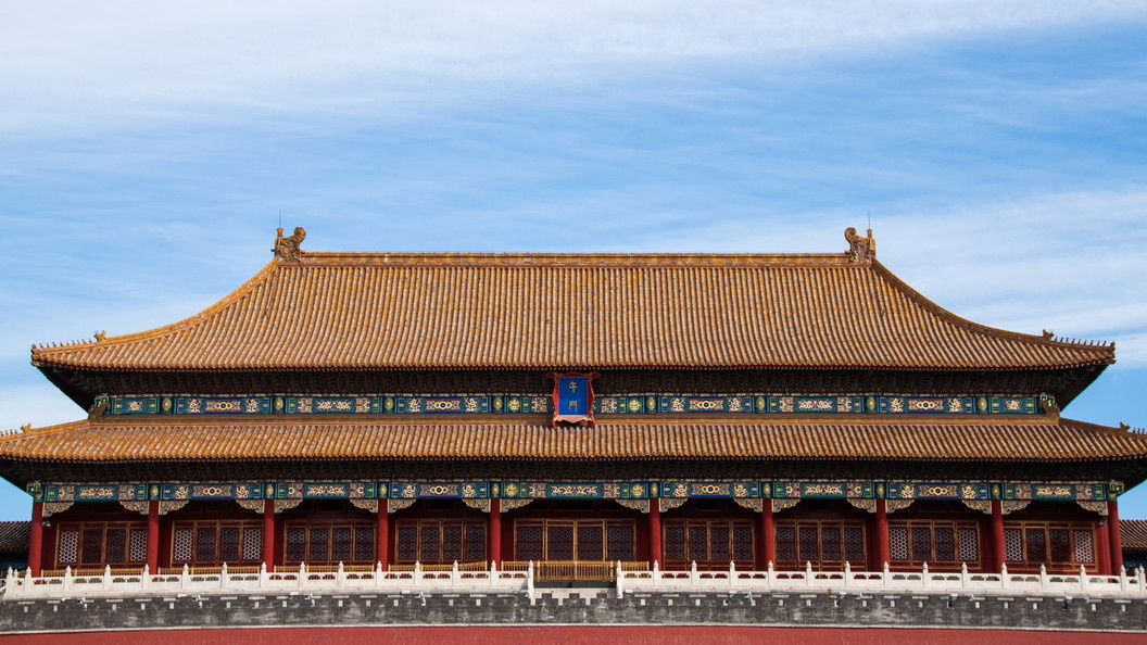    Cfoto/Globallookpress