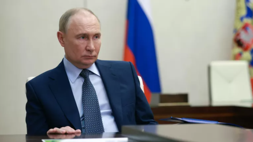   РИА Новости