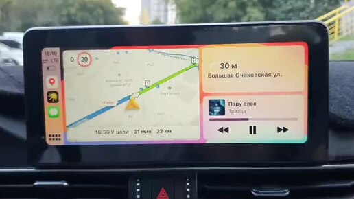 Навигация в автомобиле Soueast dx8s, Яндекс Навигатор, CarbitLink, EasyConnection, CarPlay в Dzen