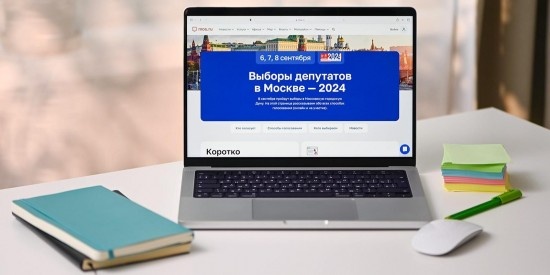    mos.ru