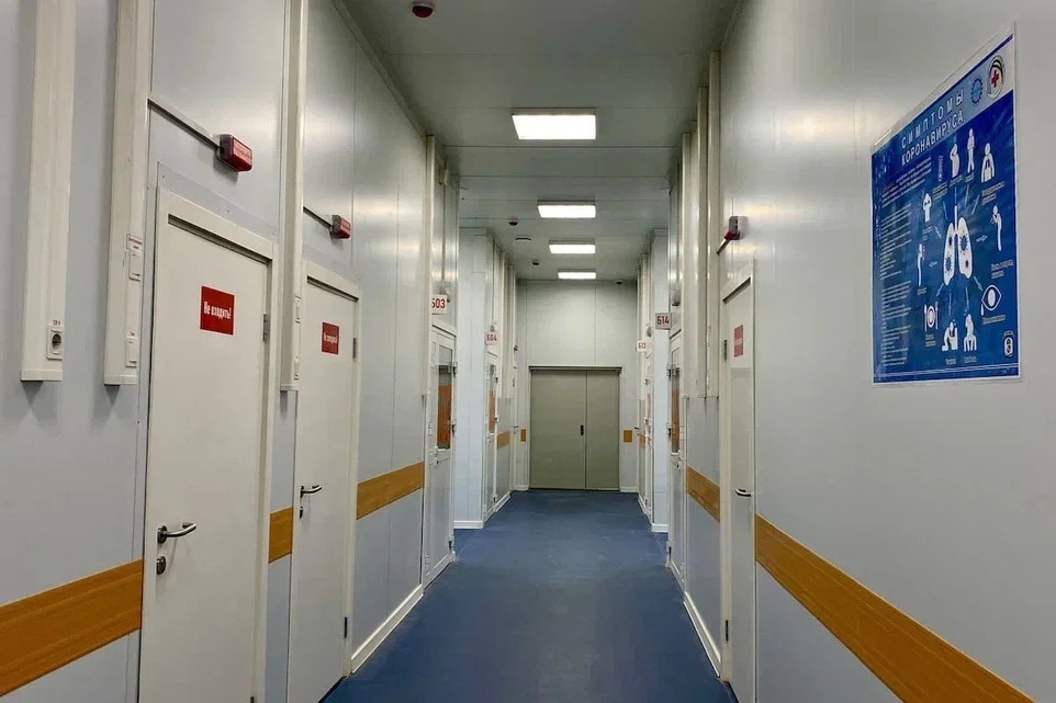 Фото: UfaTime.ru