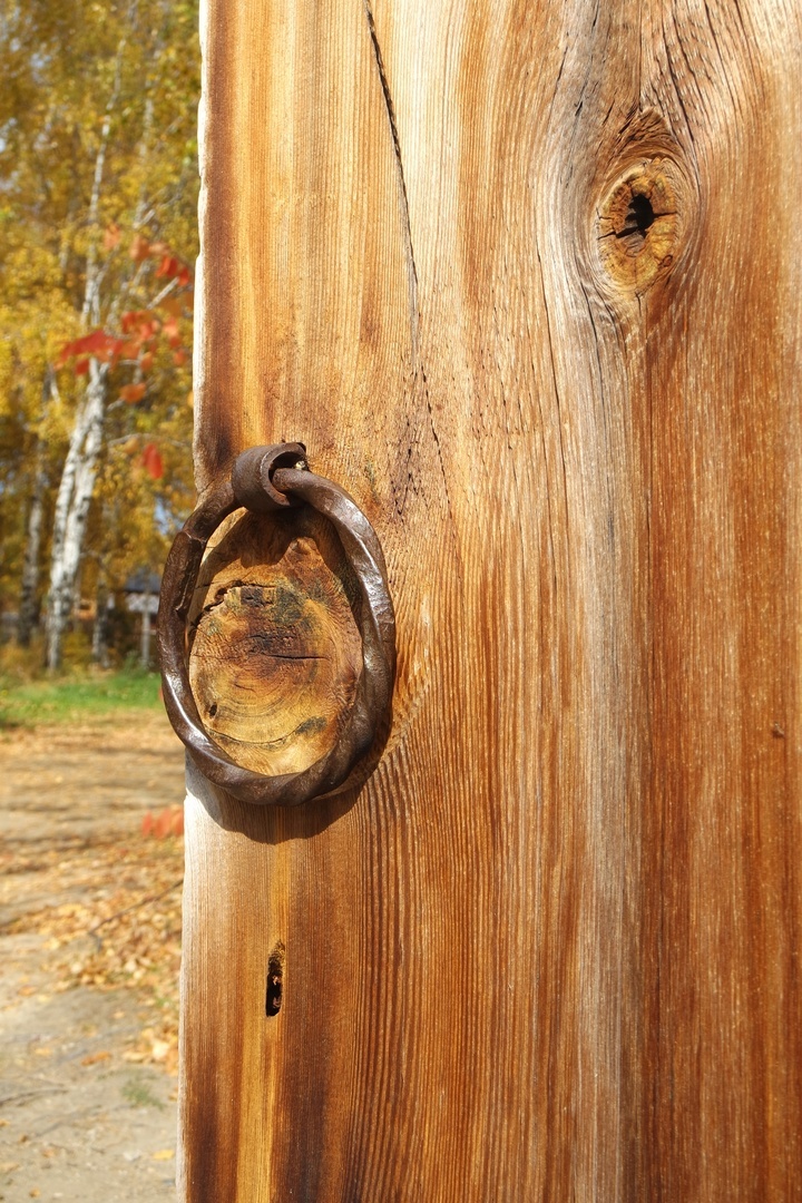 добро пожаловать!