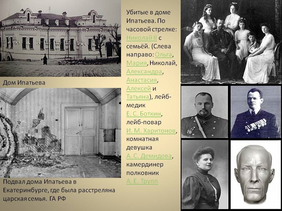 Фото из интернета