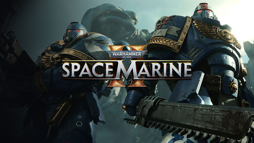 ВИРУСНАЯ БОМБА Warhammer 40,000 Space Marine 2