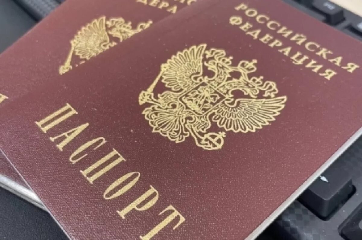    В Самаре рабочий из-под Волгограда взял 2 кредита по фальшивым паспортам