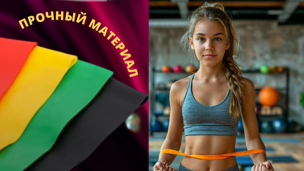 Артикул 213221378