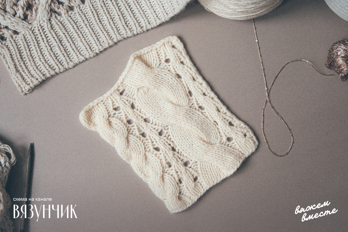 Мой образец по мотивам Энпил