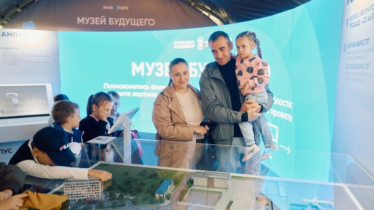 Информационный центр правительства Тюменской области📷
