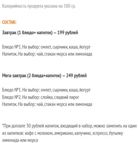 Сайт