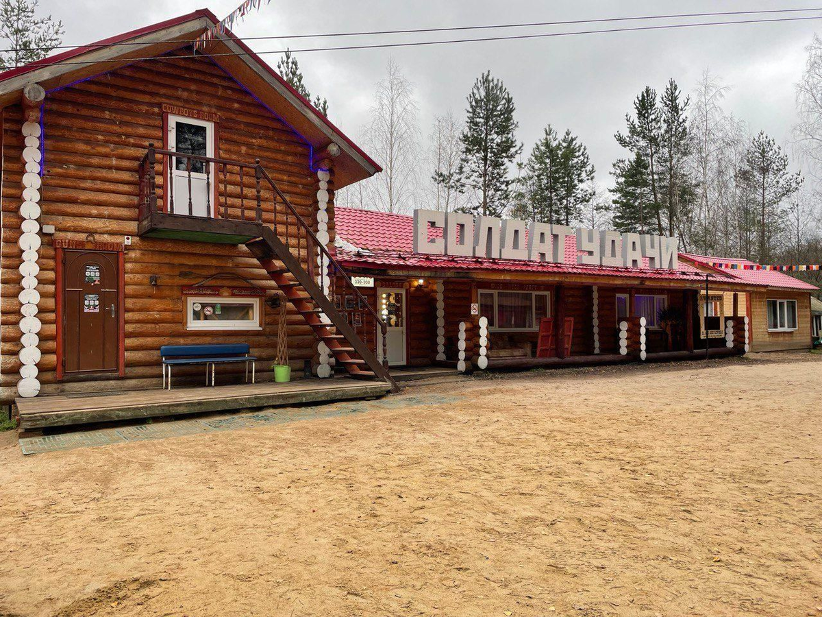 Фото с Яндекса