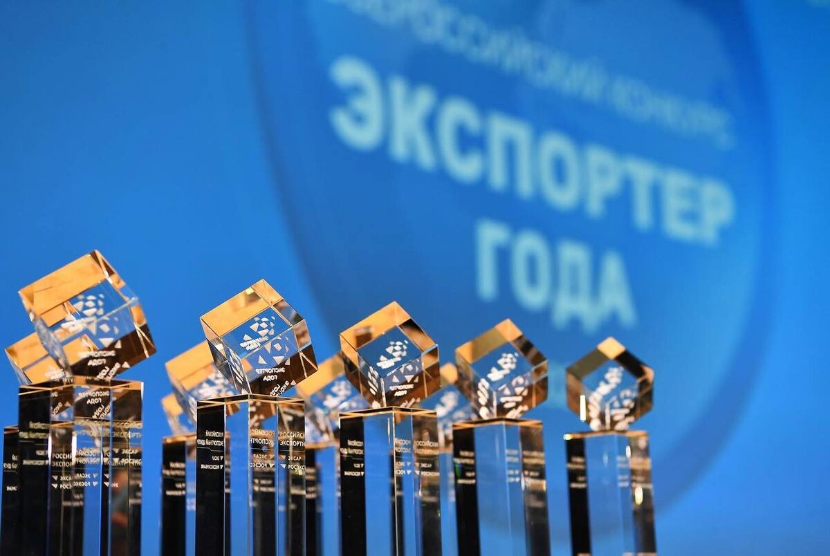    Югра впервые примет участников Всероссийской премии «Экспортер года»