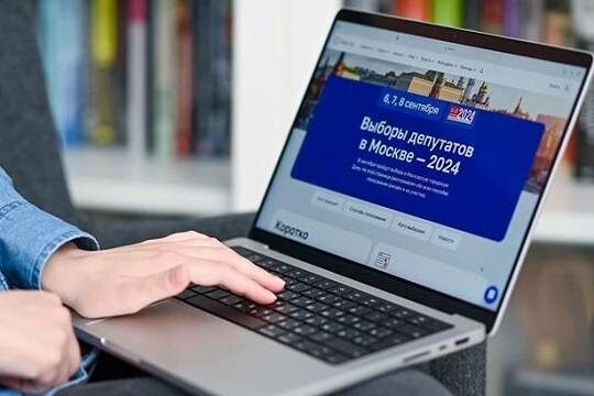   Политолог Костин: «Единая Россия» получила наибольшую поддержку в день голосования