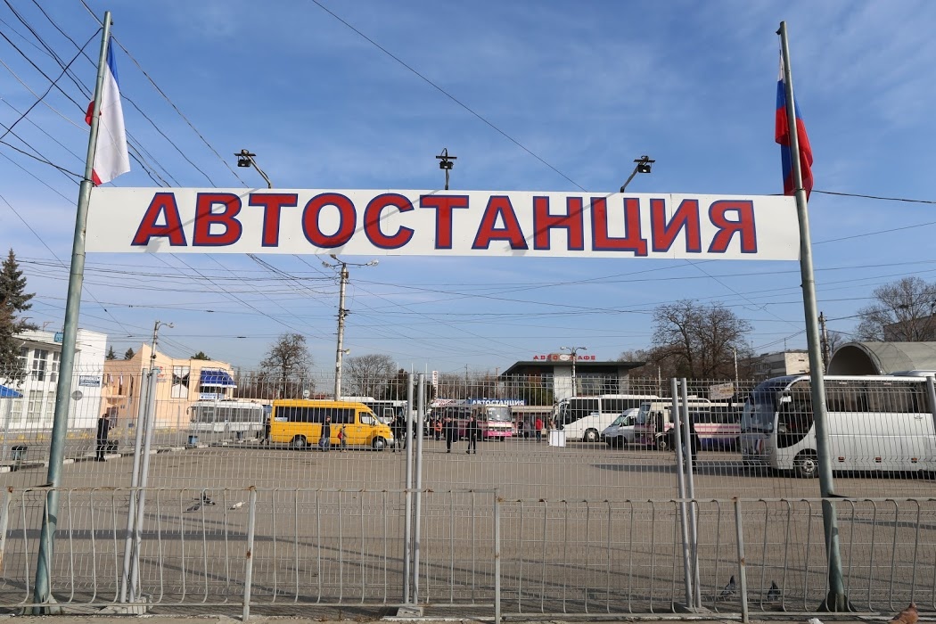    Крым 24 Валерия Рудник