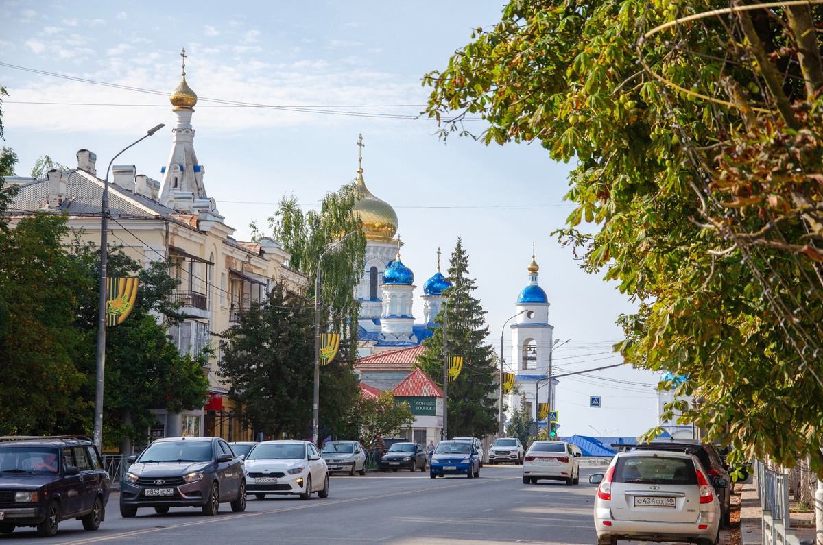 Улица Ленина в Малоярославце