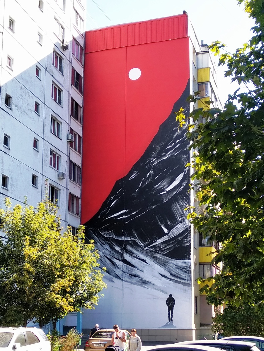 Гора (Край Земли)