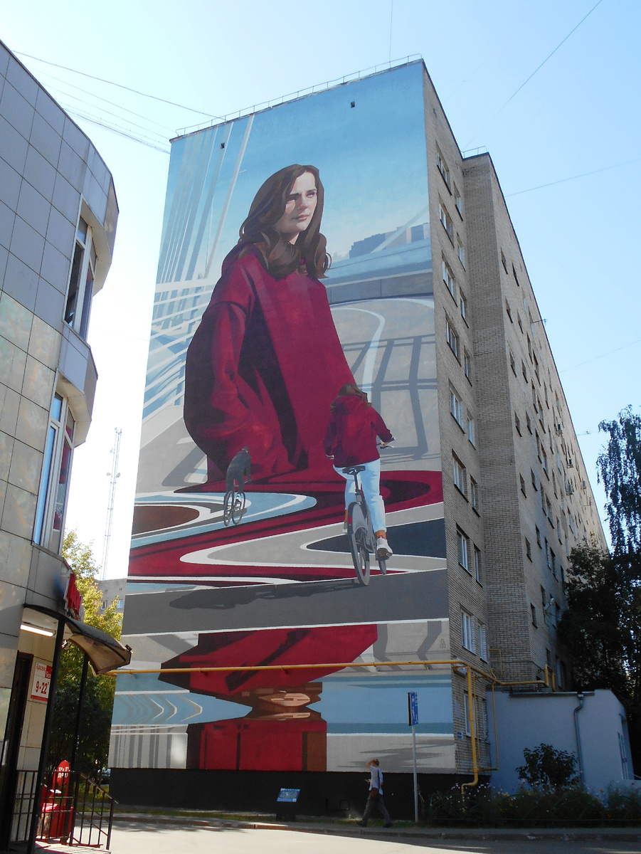 Велопрогулка