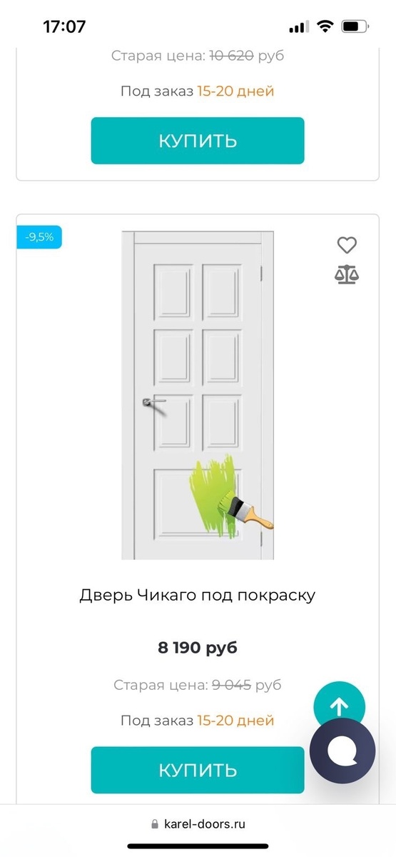 -1-2