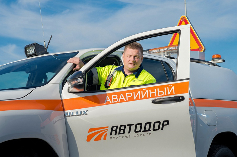 На платных трассах «Автодора» в случае ДТП можно вызвать экипаж аварийных комиссаров по номеру *2323. Помощь окажут бесплатно. Источник: «Автодор»